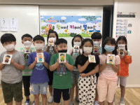 대구 종로초교, 진로 페스티벌 개최