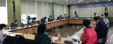 팔공산 천제단 복원 학술대회 정인열 매일신문 논설위원 주제 발표