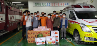 경산공설시장상인회, 덕분에 챌린지 감사물품 경산소방서에 전달