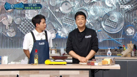 마선생마약국밥영주육 | [정덕현의 엔터인사이드] MBC 백파더…백종원의 라이브 요리쇼, 과연 통할까?