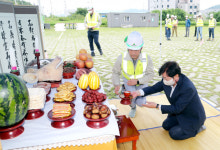 경북바이오2차 산단 조성, 백신·대마 산업 중심지로