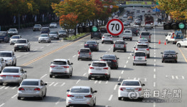 달구벌대로 제한속도 내년 4월부터 시속 60km