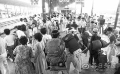 [라떼한잔해~] 30년 전 동대구역에 유료 화장실이?