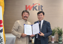 (주)우경정보기술, 성악가 김동규 홍보대사 위촉