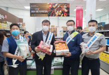 농협 의성군연합사업단, 국회에서 농산물 직거래 장터 열어