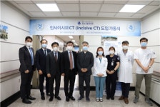대구가톨릭대 칠곡가톨릭병원 첨단 저선량 CT 도입 가동식