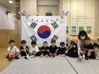 군위 보듬이나눔이 어린이집, 영아들과 대한독립 만세