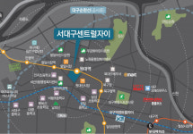 도시철·KTX생활권 1500가구 대단지 서대구 센트럴자이