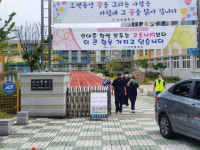 대구 신아중 재학생 남매 확진…학생·교직원 등 검사