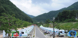 경북 영천시, 은해사·보현산천문대 등 지역 관광명소 ‘영천 9경 선정