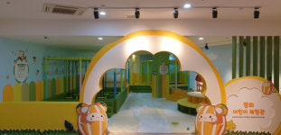 경북 성주군 농업기술센터, 성주참외체험형테마파크 어린이실내놀이터 준공