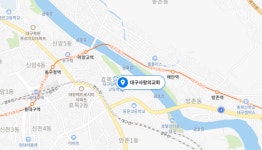 [속보] 대구 동구 사랑의교회, 코로나19 집단감염 발생