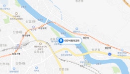 대구 동구 사랑의교회 집단감염 …교인·접촉자 검사