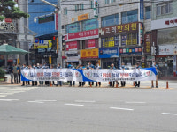 한국노총 택시영주지부, 코로나19 예방 캠페인 펼쳐