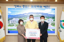 안동명성약품 박준선 대표 고향인 예천에 소독 물티슈 1천개 기탁