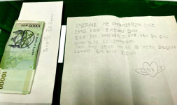 이재민 소식, 마음 아파 해서초교 윤지민 양 성금·손편지