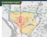 대구산업선 호림역 신설되면 이용객 2천500명↑