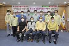 대구 남구청, 추석맞이 전통시장 장보기 행사 비대면 추진