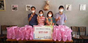 내당1동 주민자치위원, 사랑의 밑반찬 나눔 봉사