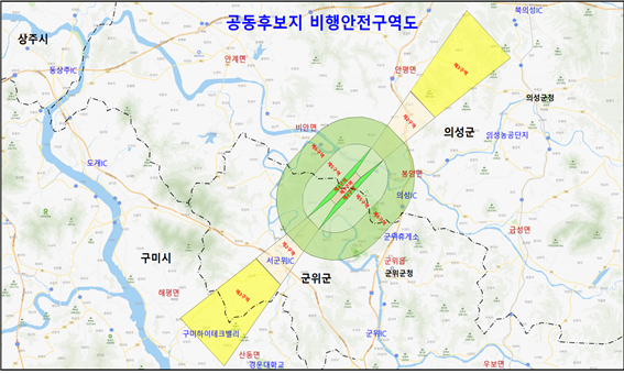 대구경북특별시, 2026년 7월 출범 목표로 추진