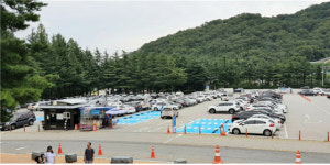 경북 구미 공영주차장, 추석 연휴 기간 무료 개방, 경북 구미시설공단 밝혀