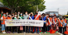 비산7동 국민운동단체, 추석맞이 대청소 실시