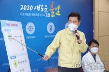 포항휴요양병원 3명 추가 확진…5층 코호트격리