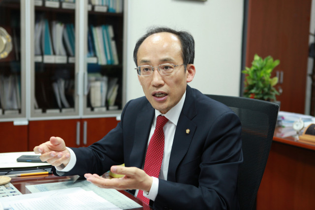 국민의힘-대구·경북 예산협의회, 추경호 원내대표-홍준표 시장 화합의 행보!