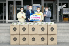(주)베스트메디, 칠곡군에 마스크 2만장 기탁