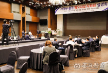[포토뉴스] 서대구 환경혐오시설 지하화 설명회