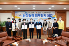 리쇼어링 1호 기업 아주스틸㈜ 지역인재 첫 채용