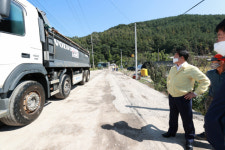 성주군 불법 폐기물과 전쟁…업체 늑장행정 탓