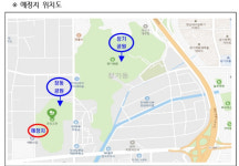 대구 첫 반려동물 놀이터, 달서구 장동공원에 조성