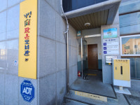 경북 울진군 기성, 매화작은도서관 비대면 우수사례 수상
