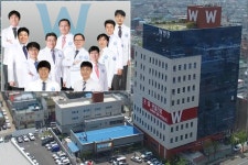 [W병원] 보건복지부가 지정한 대구 유일 관절 전문병원, 수지접합 전문병원