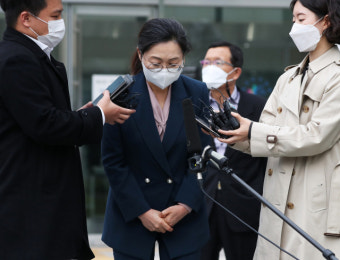 이재명 무죄·은수미 벌금 90만원 확정 