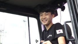 [TV] 농사 꿈나무 김건화 군의 신명나는 농부 수업