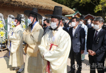[포토뉴스] 박정희 대통령 41주기 추모식