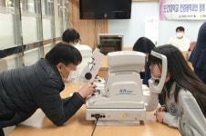 운암중, 저소득층 학생 34명에 맞춤형 안경 지원