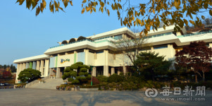 대구어린이회관 2년 장기휴관 리모델링