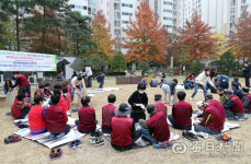 [포토뉴스] 대구 서구 중리롯데캐슬아파트, 관리직원의 날 행사
