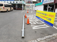 경산터미널 통로 차단, 장사 접으란 소린가