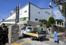 경산서 해외유입 확진자 발생…농협하양지점장 확진 사례도