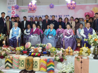 대구 대명9동 행복마을 팔순 孝(효) 잔치 개최