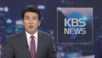 황상무 앵커 사의 