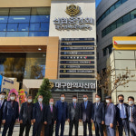 신협 대구경북본부 황금동으로 이전