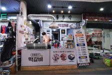대구 청년팝업레스토랑 억대 사장님 산실됐다