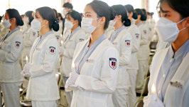 경북전문대학교 간호학과 나이팅게일 선서식