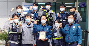 대구 수성경찰서 지산지구대, 112 신속대응 최우수 관서 표창