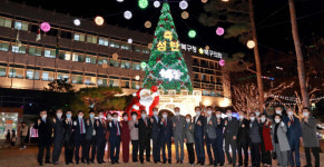 북구청, 코로나19 극복을 위한 희망의 빛 거리 운영